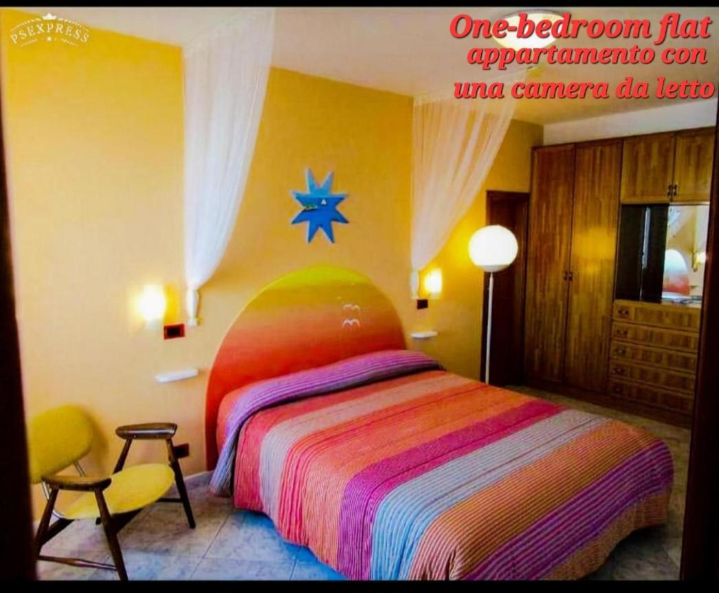 Holiday home Le Arcate *