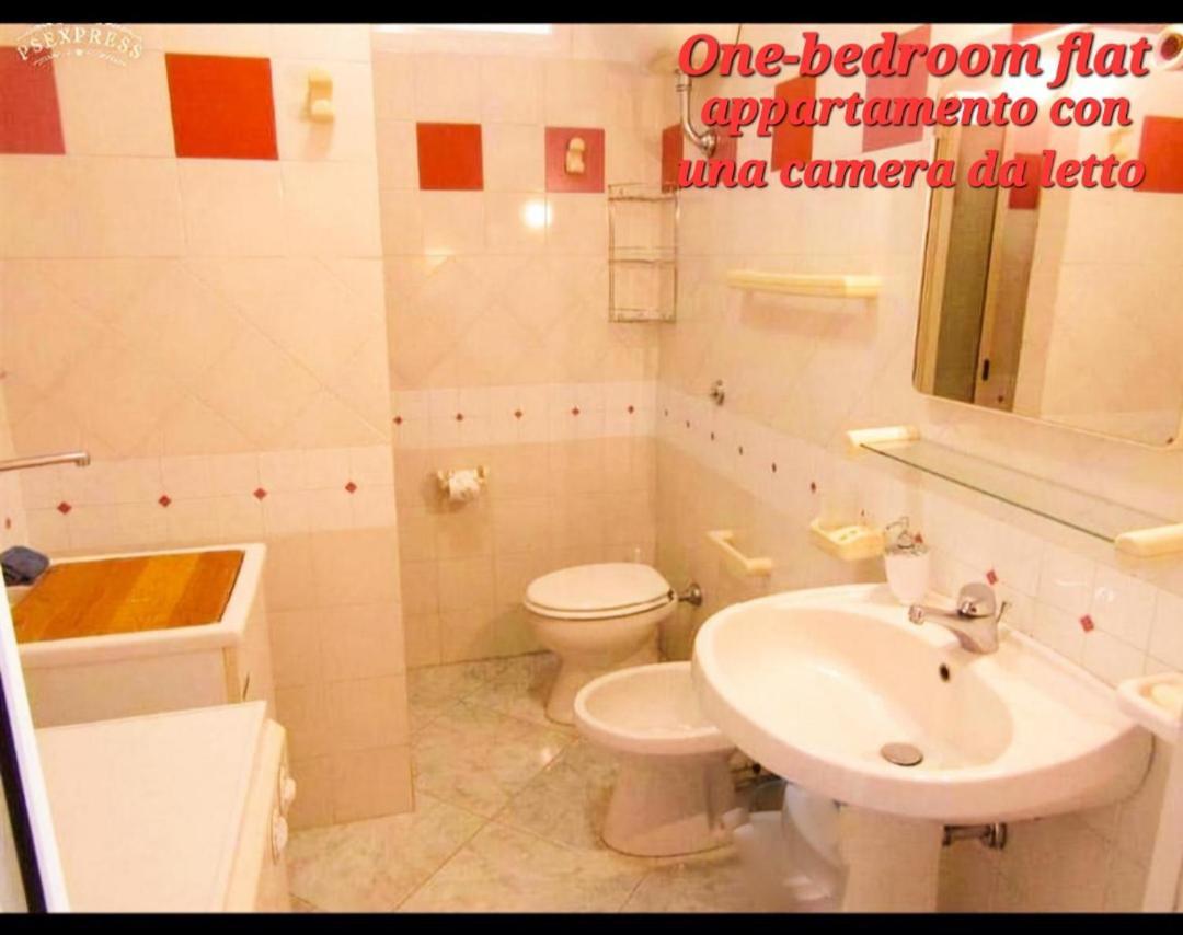 Holiday home Le Arcate *